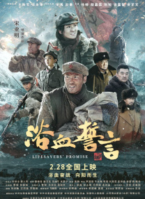 国产v综合v亚洲欧美冫